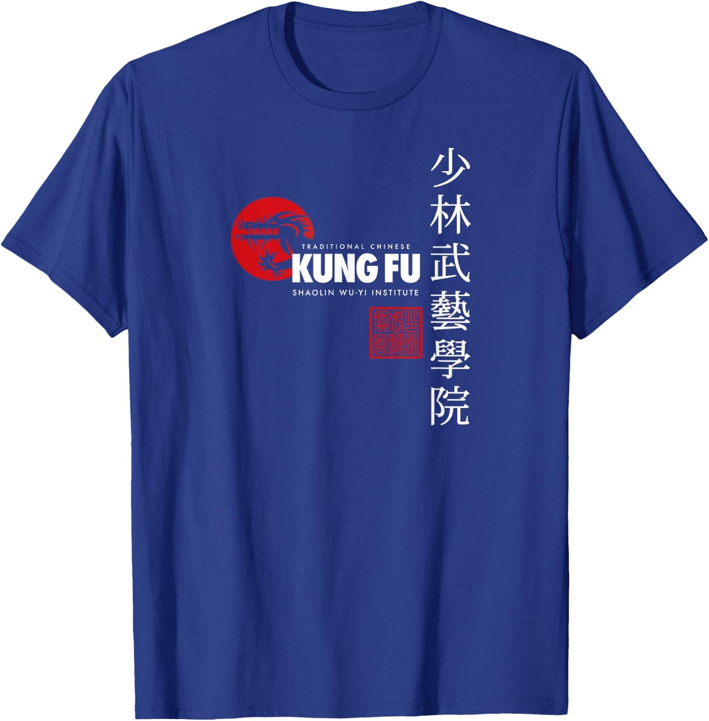 Shaolin Wu-Yi Kung Fu Martial Arts T-Shirt - T-Shirt | Royal