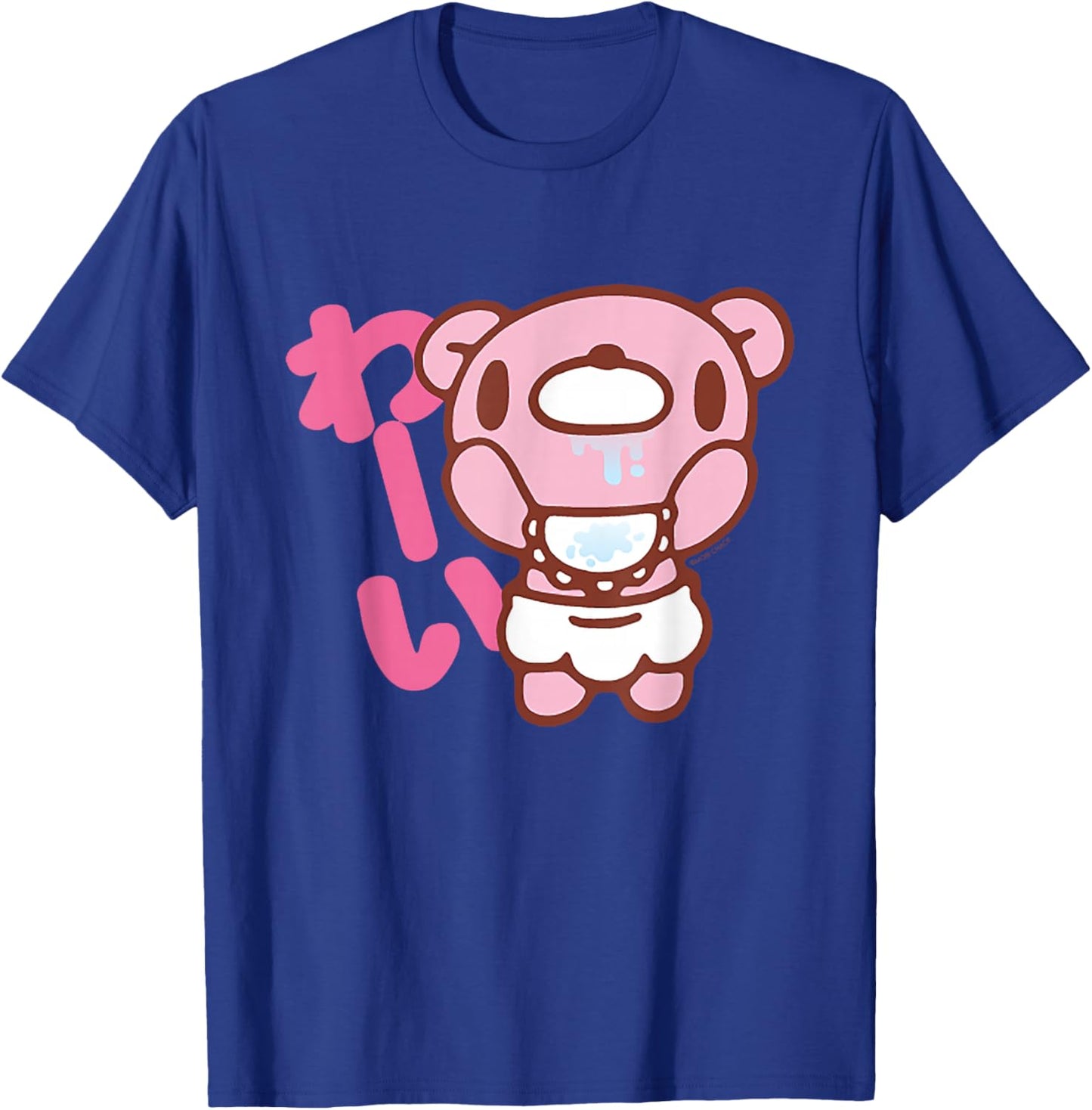 Gloomy Bear The Naughty Grizzly Kawaii Baby Chibi Anime T-Shirt - T-Shirt | Royal