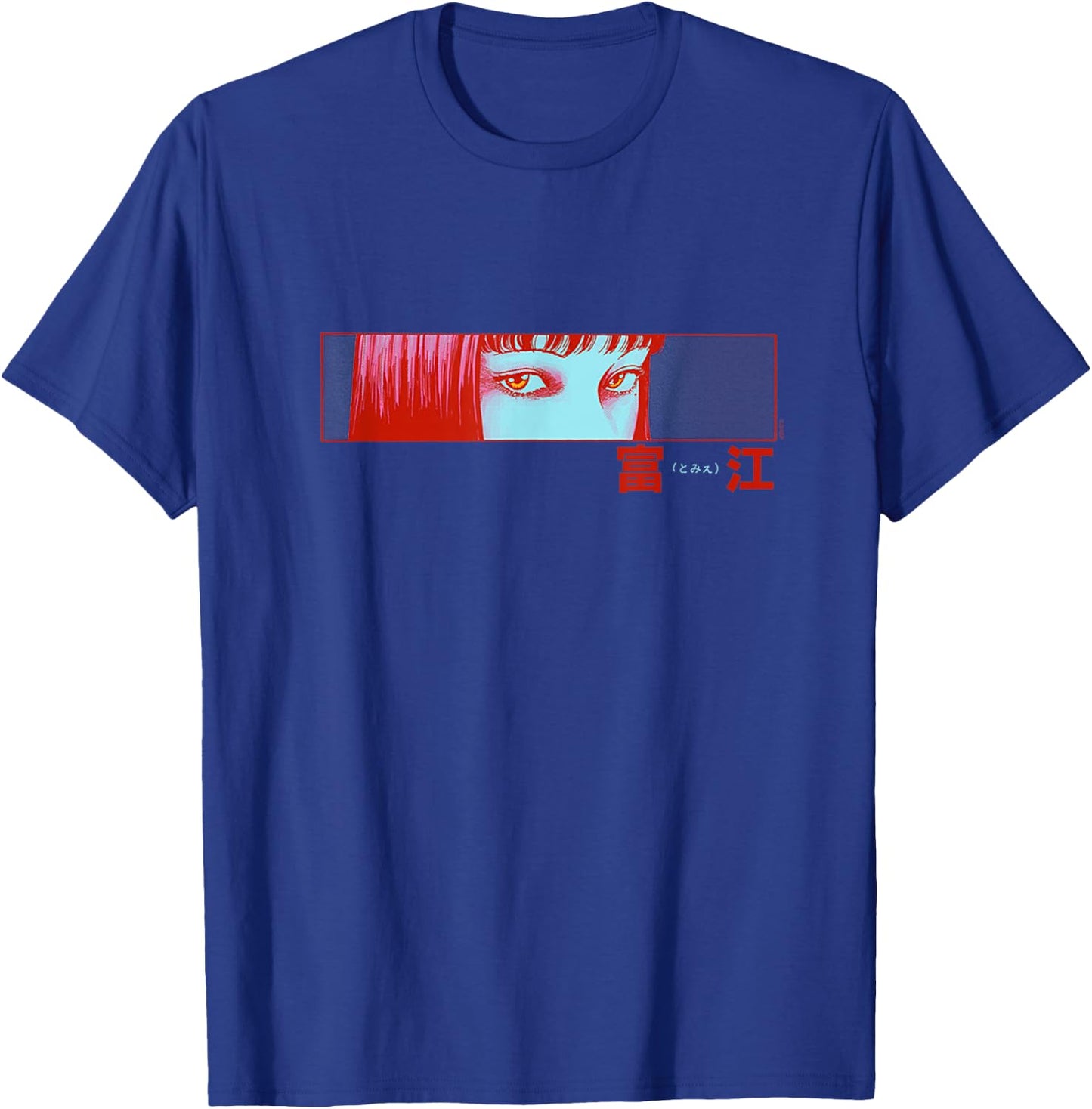 Junji Ito Tomie in Red T-Shirt - T-Shirt | Royal