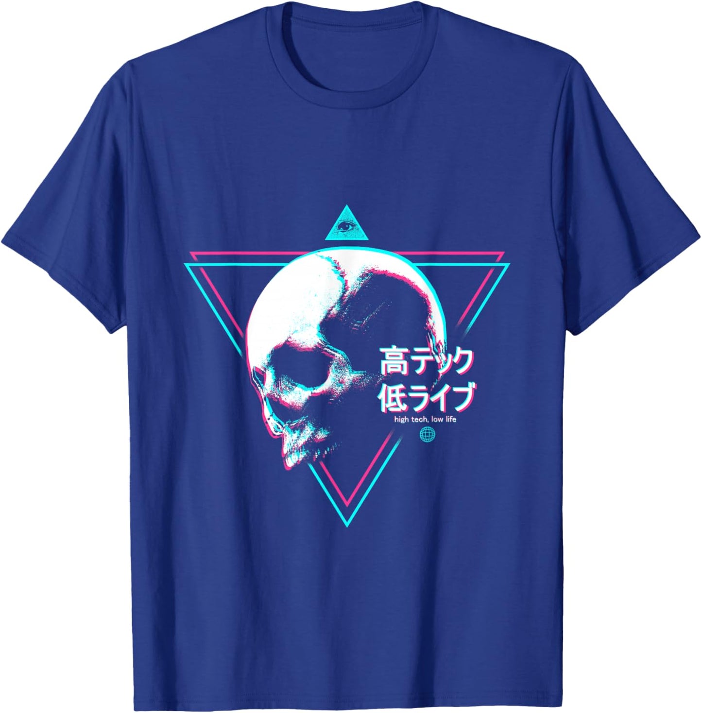 Cyberpunk Skull High Tech Low Life Japanische Streetwear Otaku T-Shirt - T-Shirt | Royal