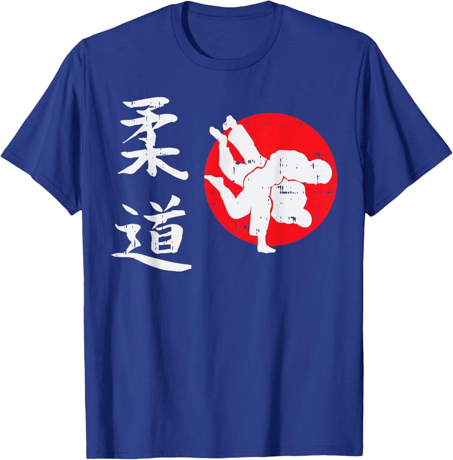 Judo Japanese Symbol Japan Martial Art Judoka Men Women Gift T-Shirt - T-Shirt | Royal