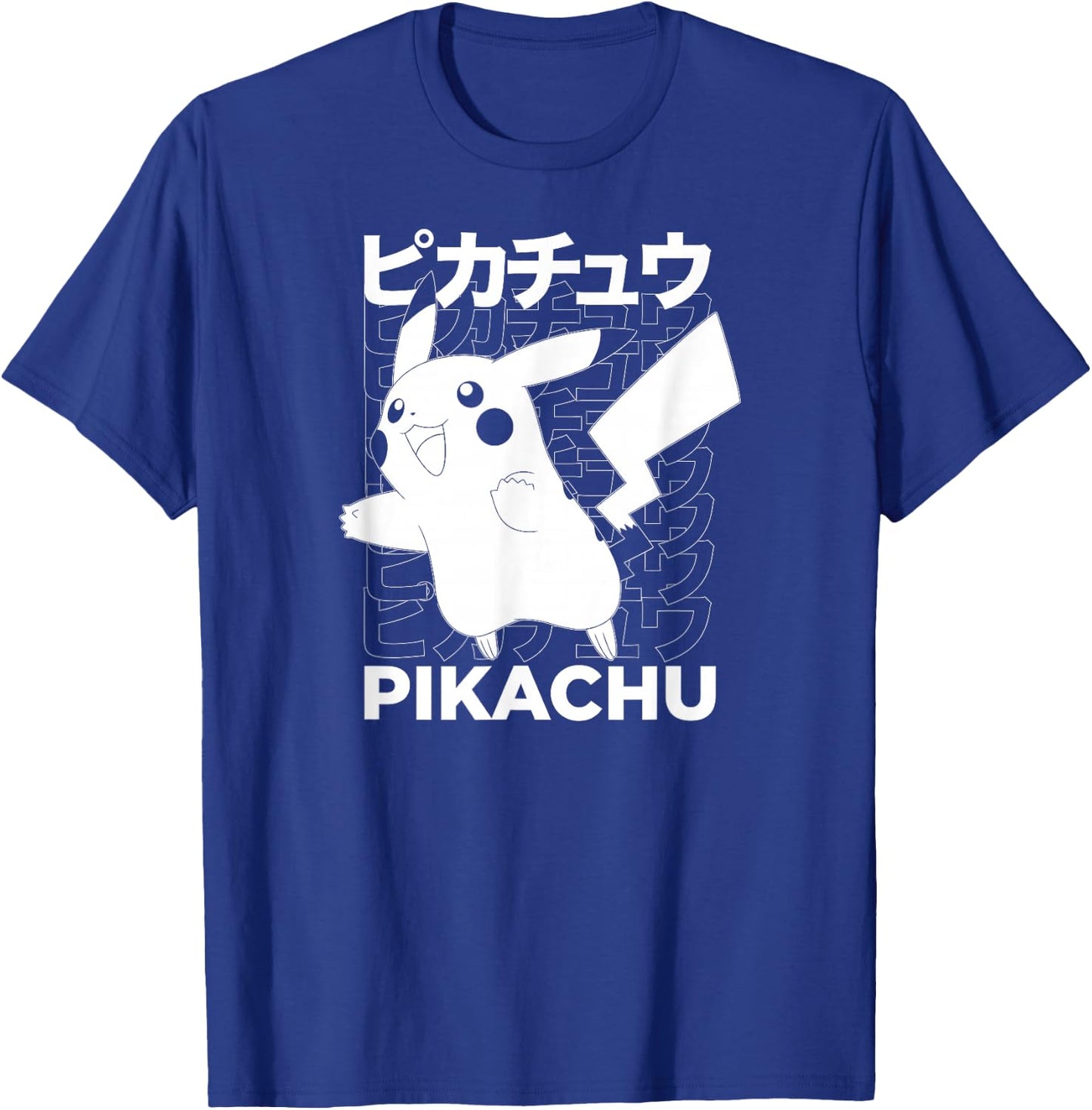 Pokémon Pikachu Kanji Pigment Small T-Shirt - T-Shirt | Royal