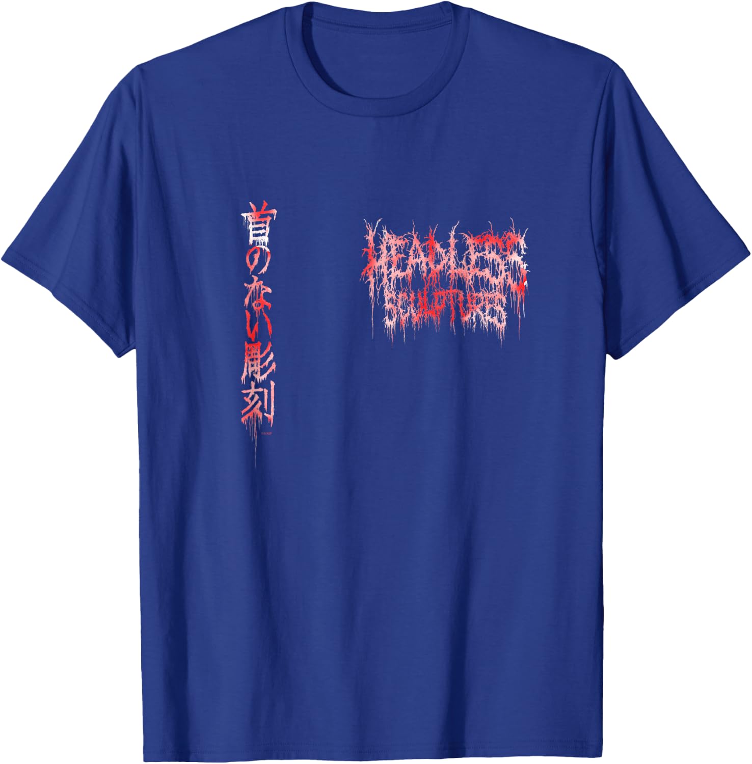 Junji Ito Headless Sculptures Back Print T-Shirt - T-Shirt | Royal