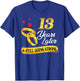 Celebrate 13 Years Of Marriage! 13th Wedding Anniversary T-Shirt - T-Shirt | Royal
