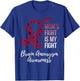 My Mom’s Fight Is My Fight Brain Aneurysm Awareness T-Shirt - T-Shirt | Royal