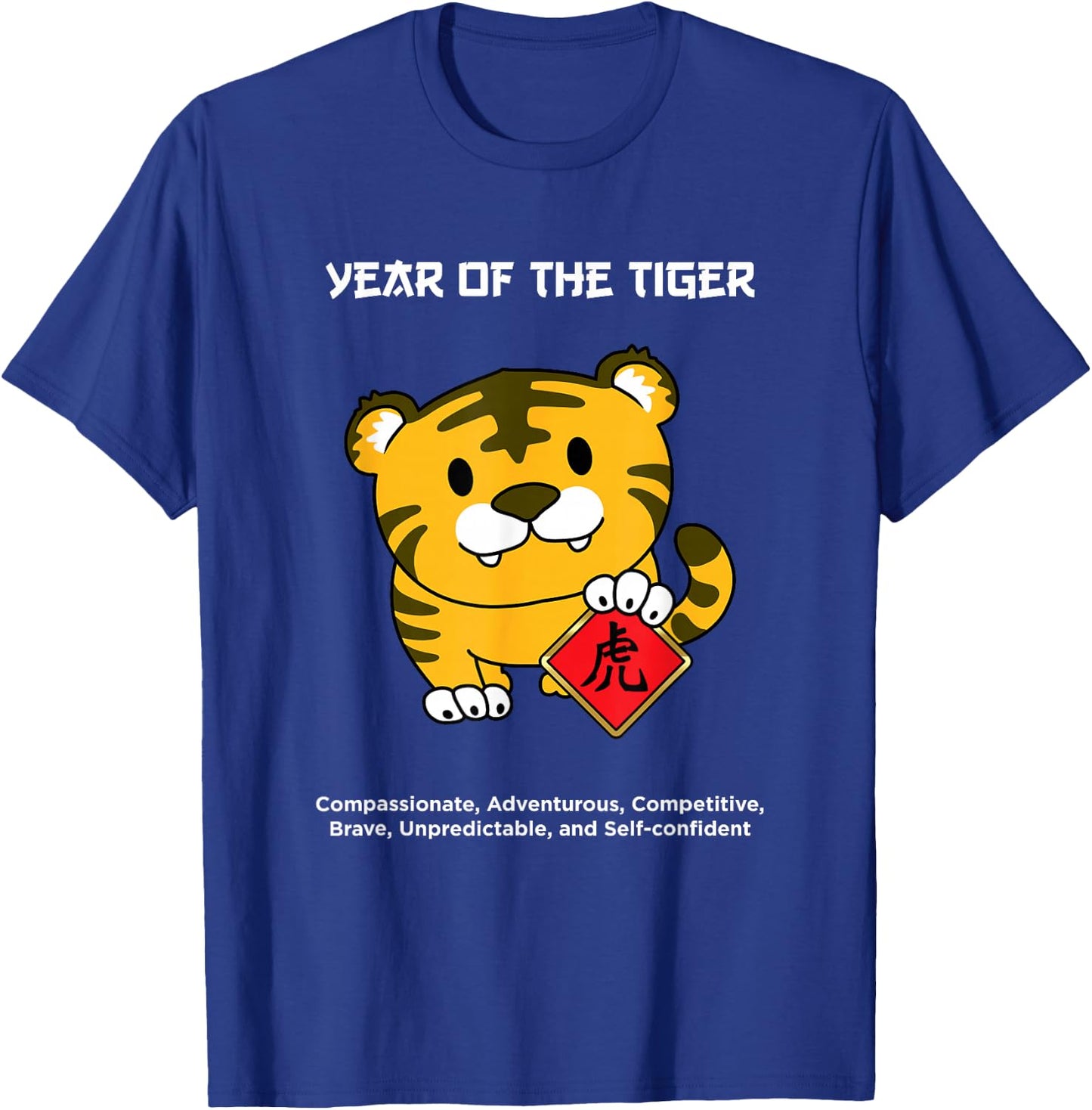 Year of The Tiger Chinese Zodiac Lunar New Year 2022 T-Shirt - T-Shirt | Royal