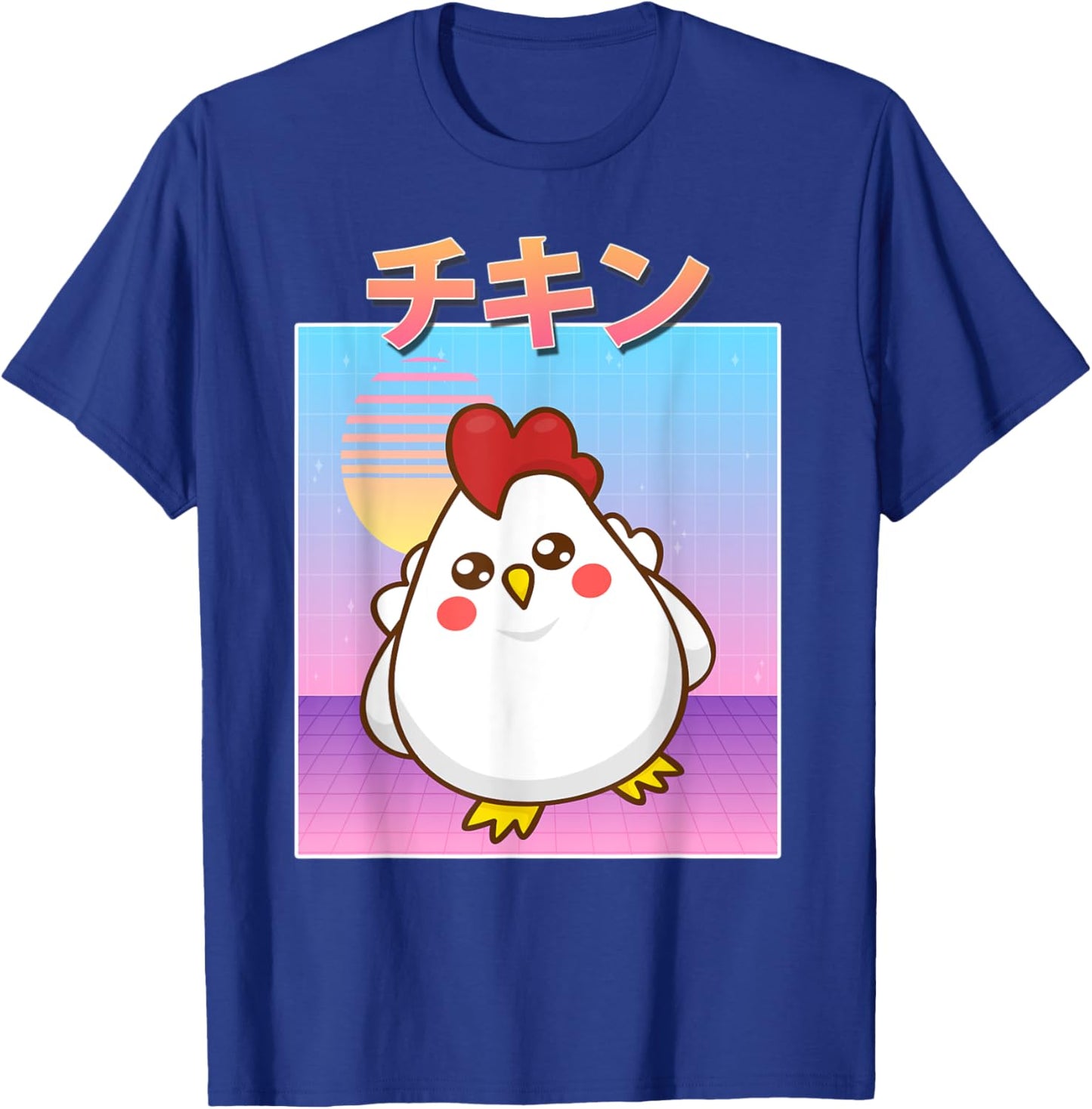Funny Chicken Retro 90s Japanese Kawaii Chicken Carton Style T-Shirt - T-Shirt | Royal