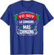 Yo Soy La Comadre Mas Chingona Latin Mexican T-Shirt - T-Shirt | Royal