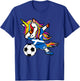 Dabbing Unicorn Scotland Soccer Fan Jersey Scottish Football T-Shirt - T-Shirt | Royal