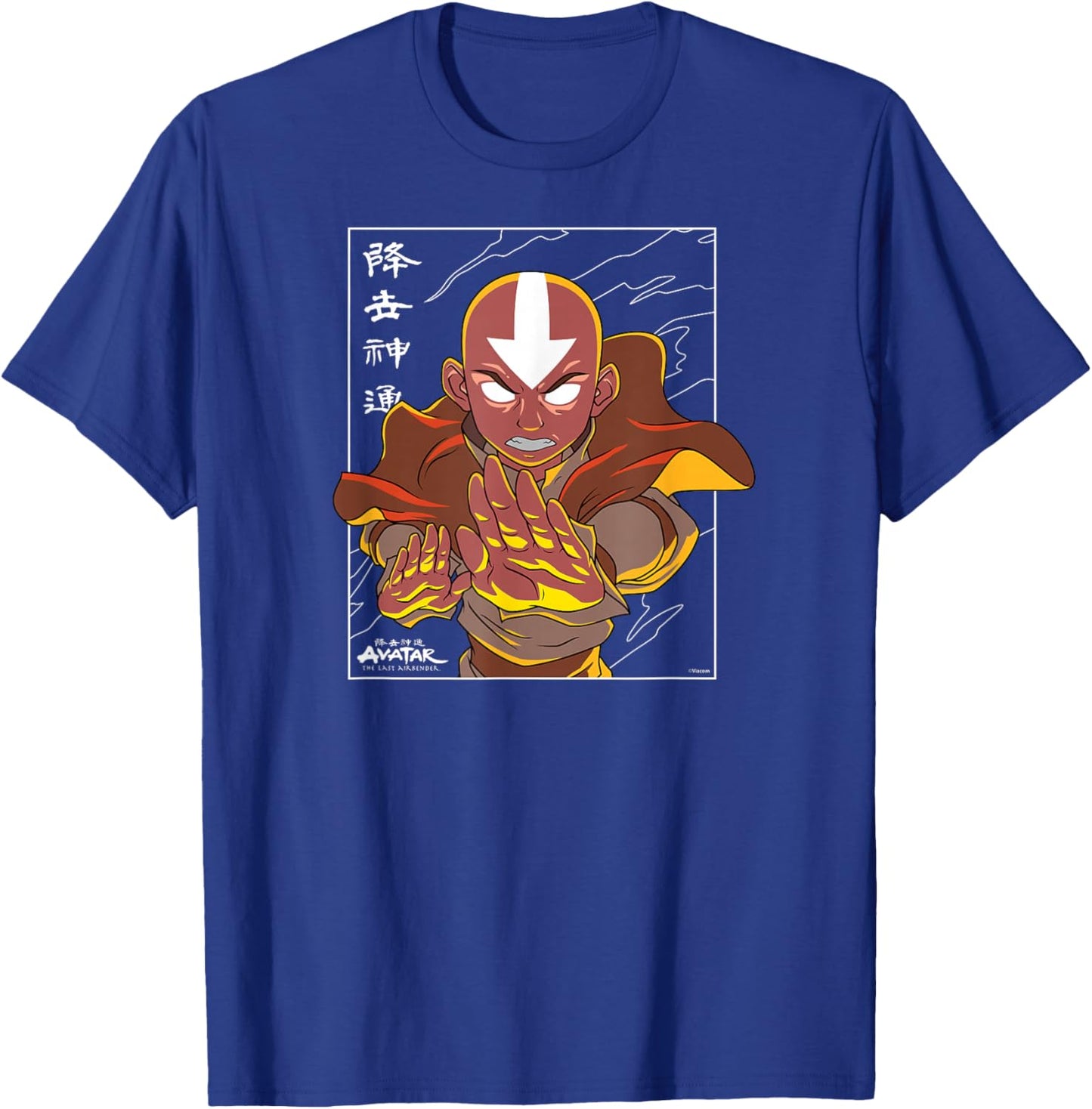 Avatar The Last Airbender - Aang Avatar State T-Shirt - T-Shirt | Royal