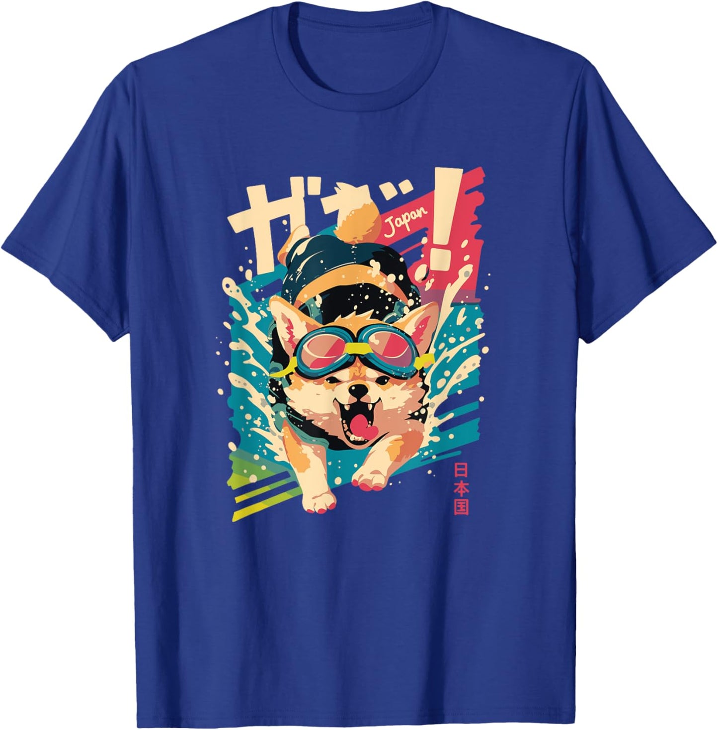 Japan Snarling Shiba Inu Anime Swimming Art - Cute Japanese T-Shirt - T-Shirt | Royal