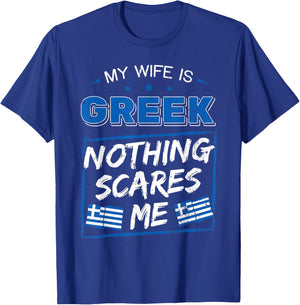 My Wife Is Greek Hellenic Republic Greece Roots Flag Pride T-Shirt - T-Shirt | Royal
