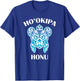 Ho'okipa Honu Maui Hawaii Beach Women Kids T-Shirt - T-Shirt | Royal