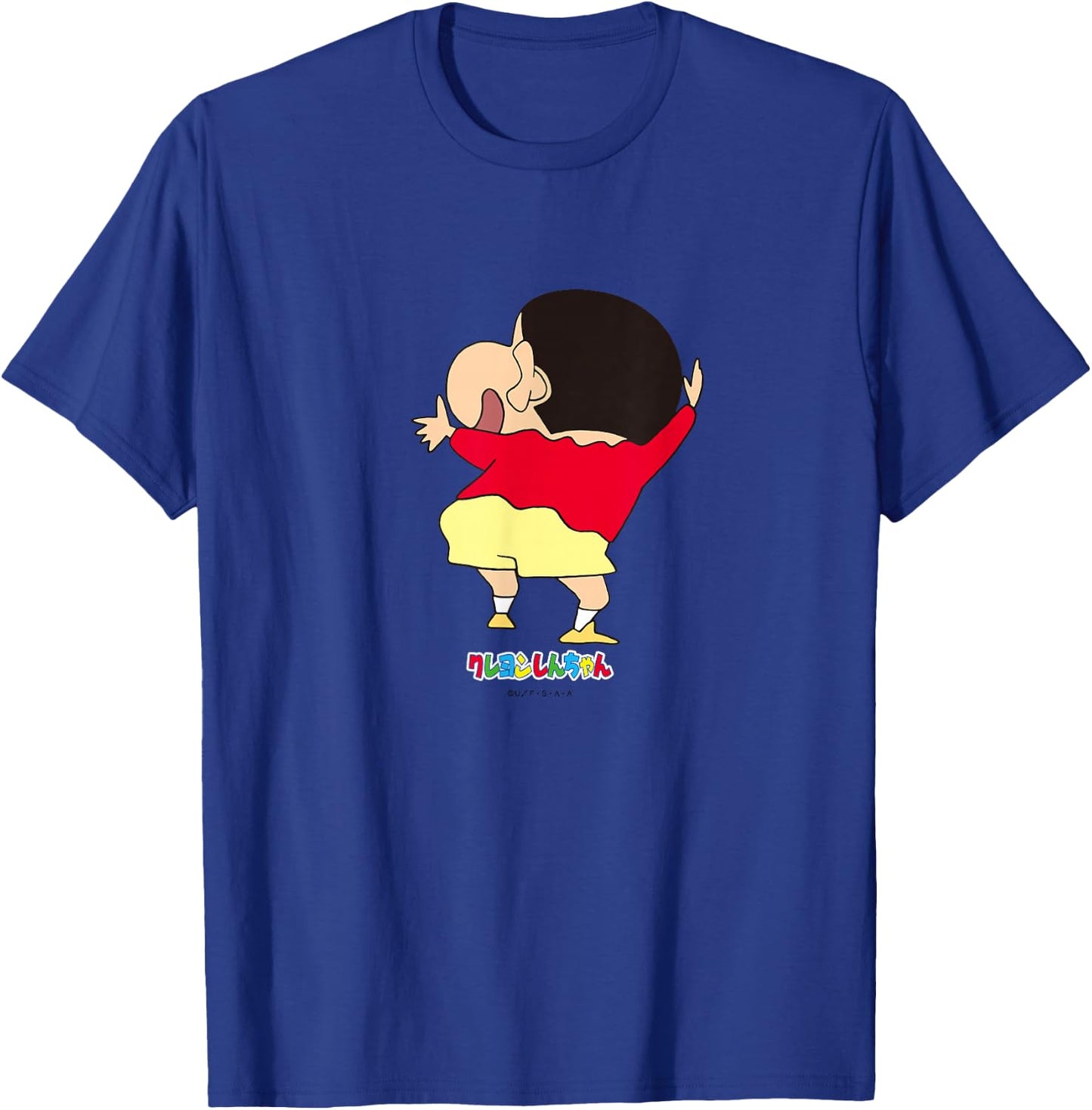 Crayon Shin-chan Smile Shin-chan T-Shirt - T-Shirt | Royal