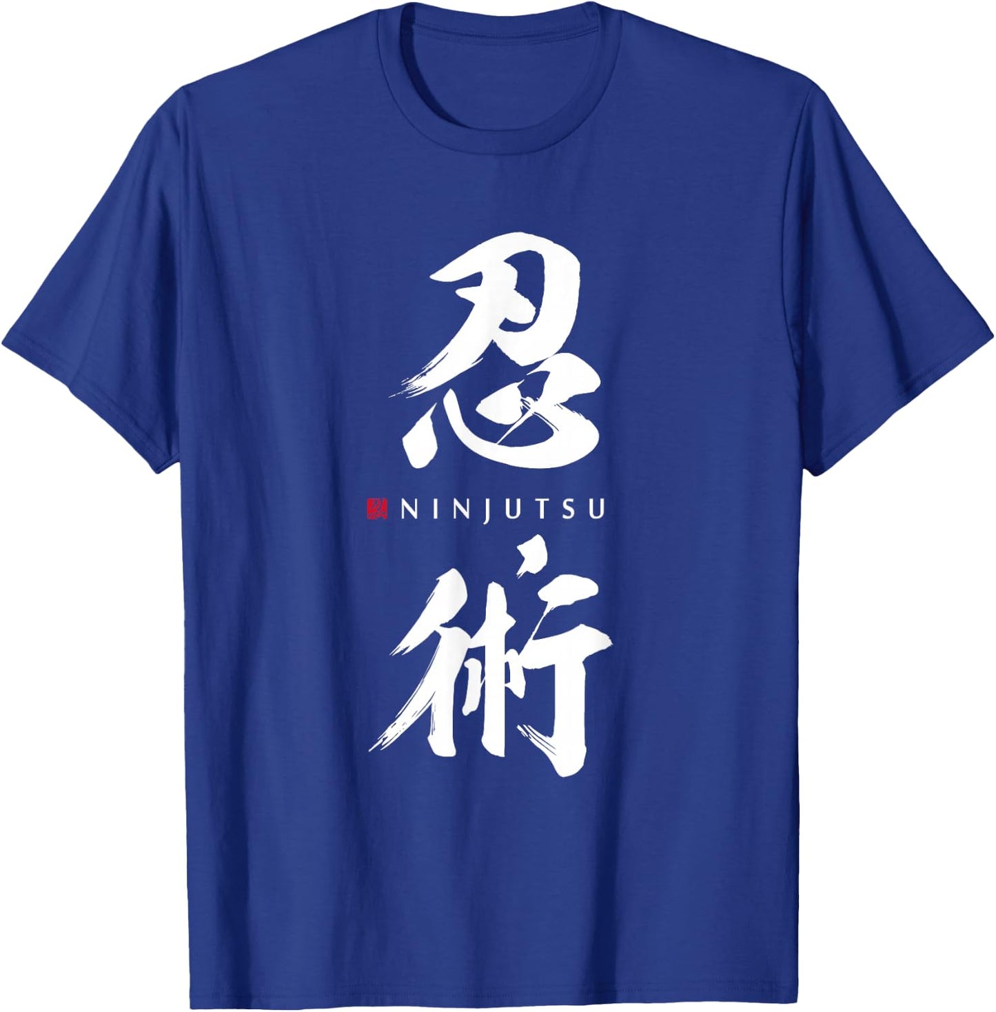 Ninjutsu Kanji - Japanese Traditional Martial Art of Ninja T-Shirt - T-Shirt | Royal