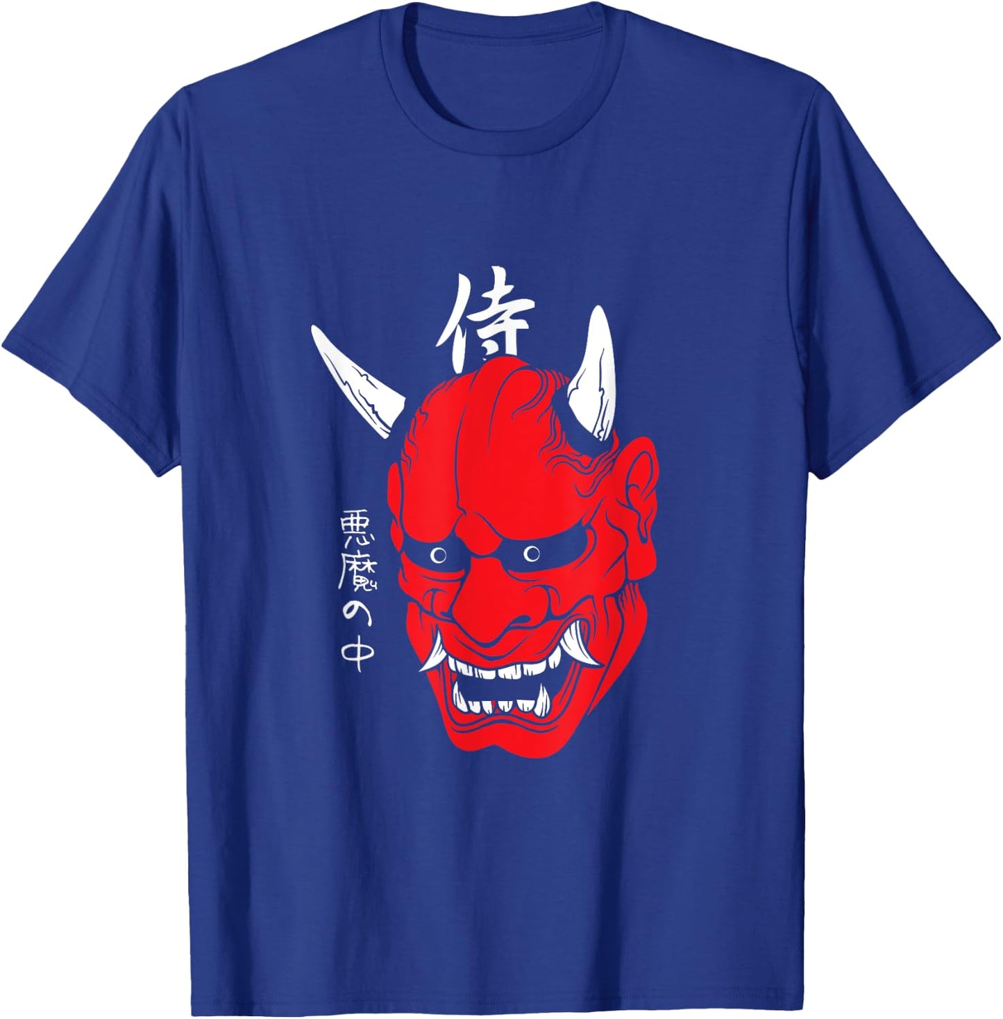 Japanese demon art face mask devil yokai harajuku aesthetic T-Shirt - T-Shirt | Royal