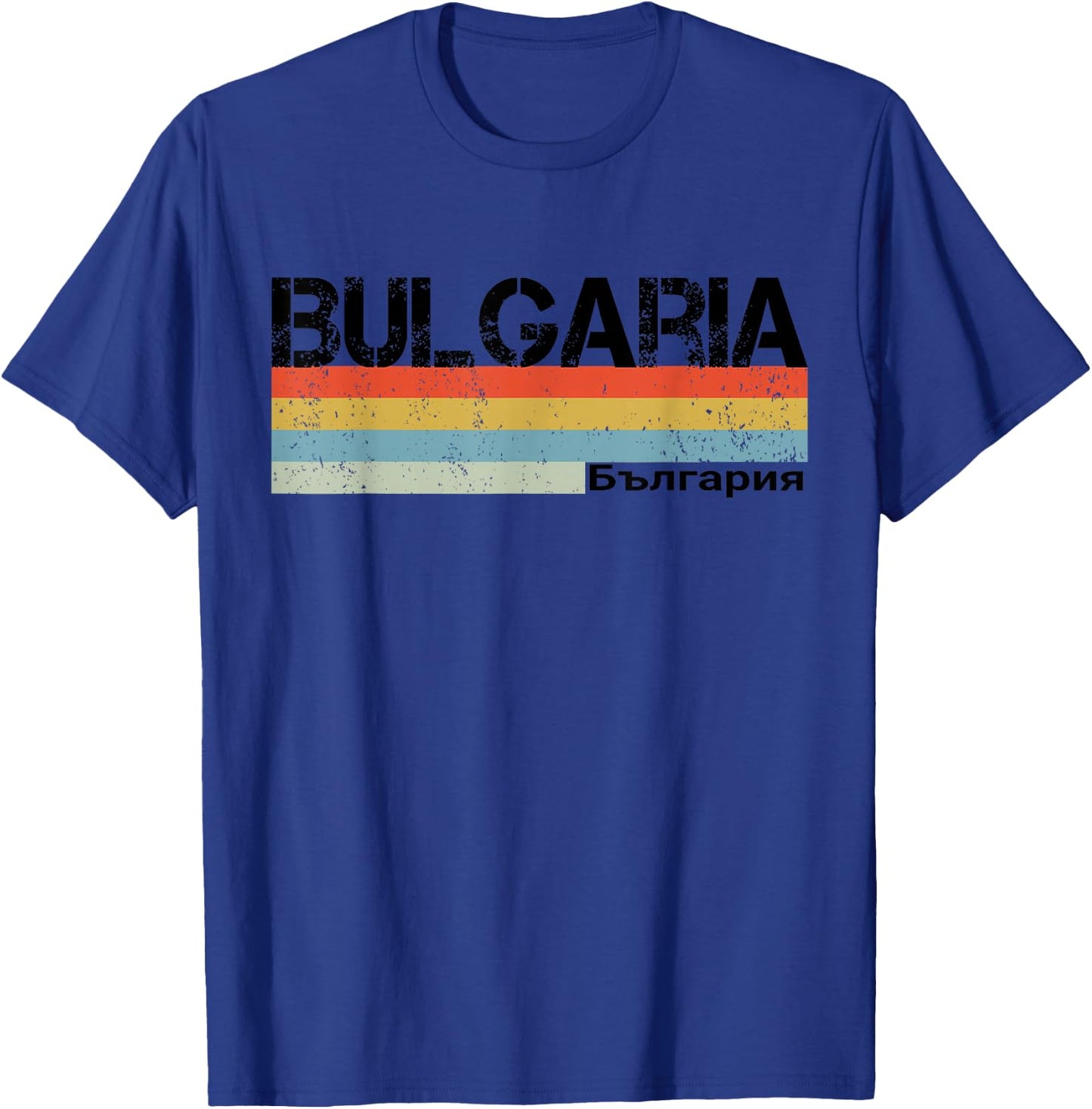Bulgaria T-Shirt - T-Shirt | Royal