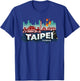 I'd Rather Be in Taipei Taiwan Vintage Souvenir T-Shirt - T-Shirt | Royal