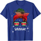 Suriname T-Shirt - T-Shirt | Royal