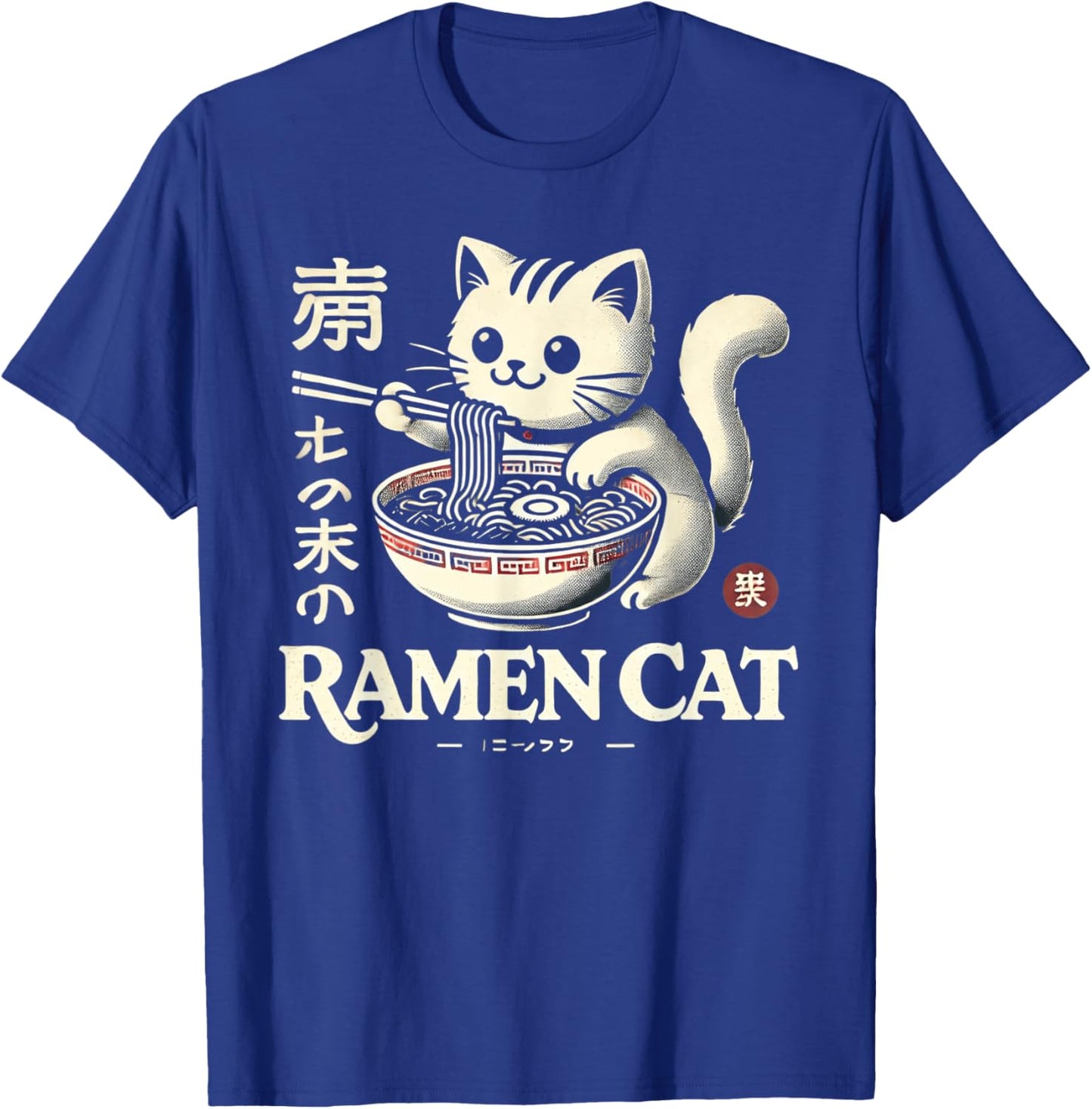 Classic Japanese Art Wildlife Noodle Lover Cute Ramen Cat T-Shirt - T-Shirt | Royal