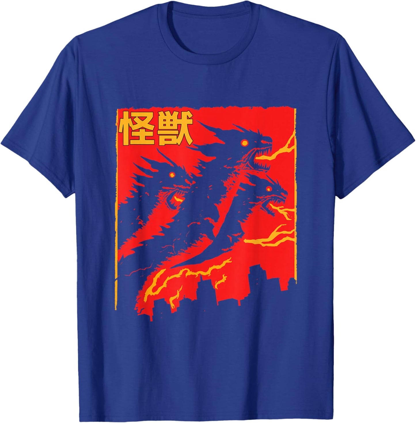 Shadow Ghidorah Japanese T-Shirt - T-Shirt | Royal