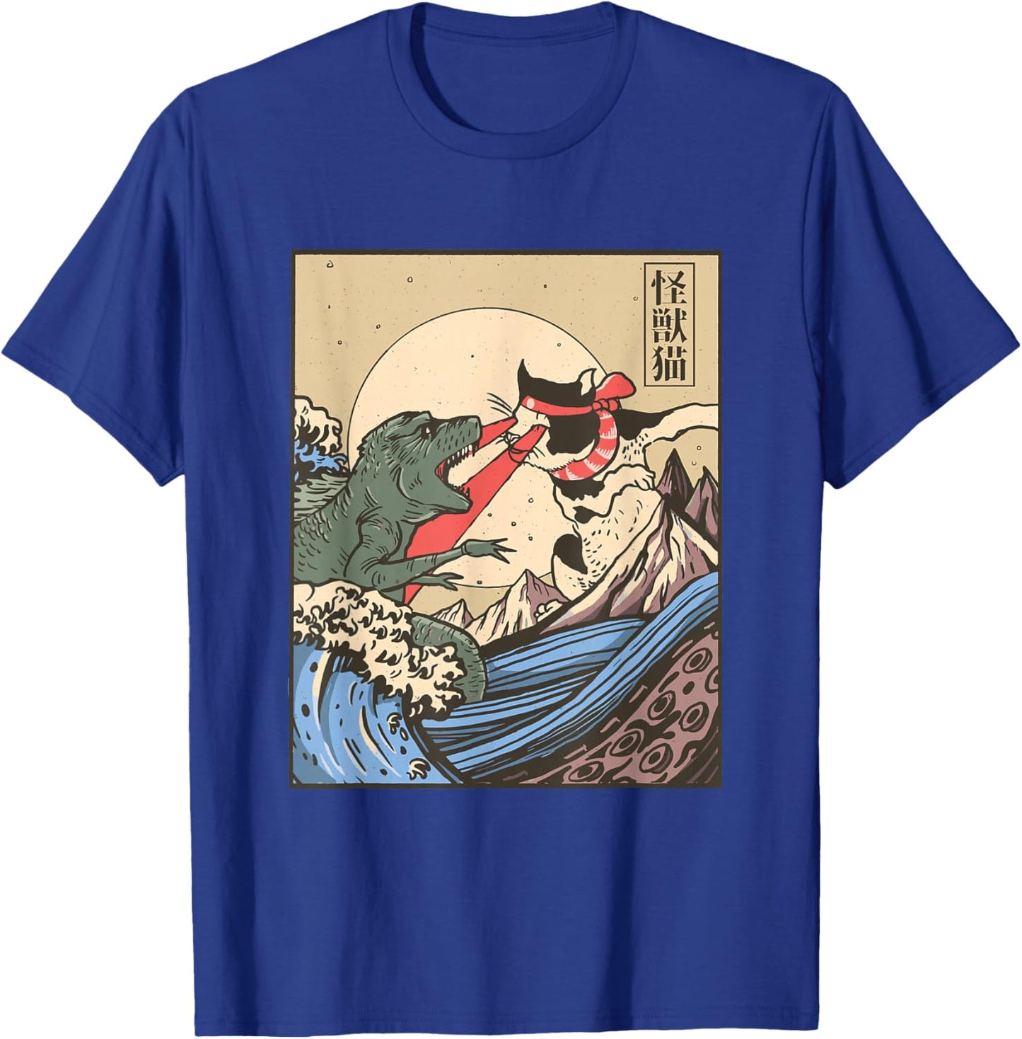 Kaiju Monster vs Cat Laser Eye Fight Japanese Zilla T-Shirt - T-Shirt | Royal