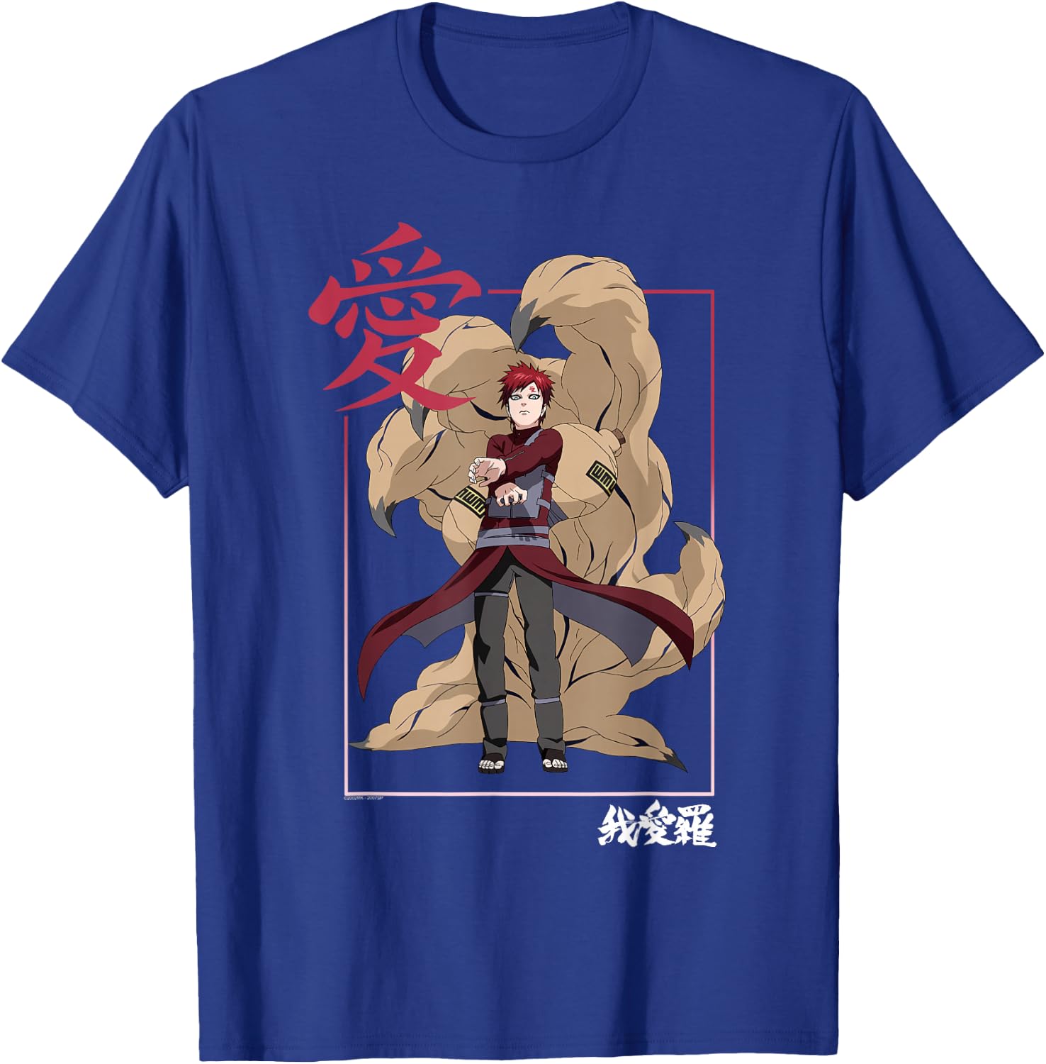 Naruto Shippuden Gaara Kanji Frame Anime T-Shirt - T-Shirt | Royal