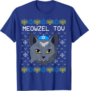 Meowzel Tov Ugly Hanukkah Cat Chanukah Jewish T-Shirt - T-Shirt | Royal