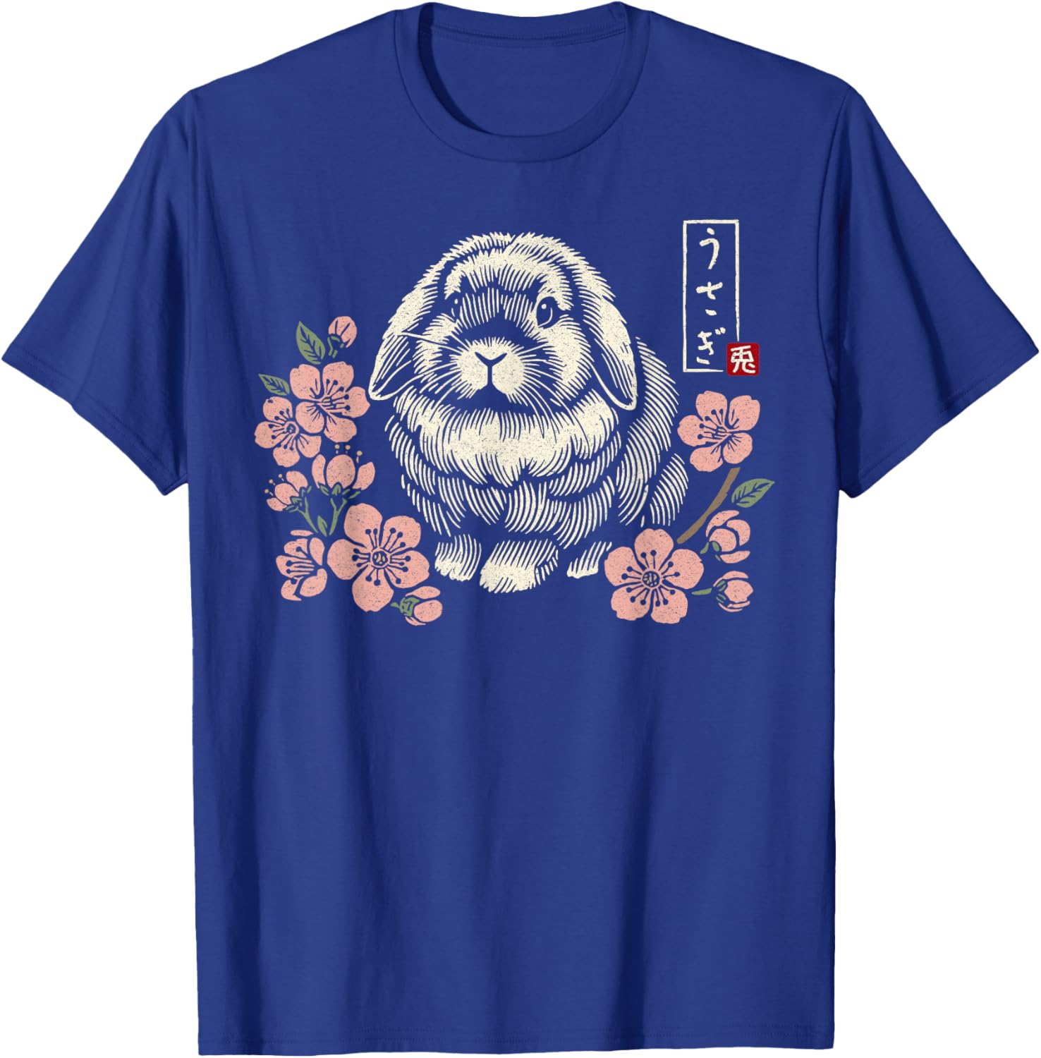 Holland Lop Rabbit Cute Bunny Japanese Cherry Blossom Floral T-Shirt - T-Shirt | Royal