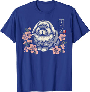 Holland Lop Rabbit Cute Bunny Japanese Cherry Blossom Floral T-Shirt - T-Shirt | Royal