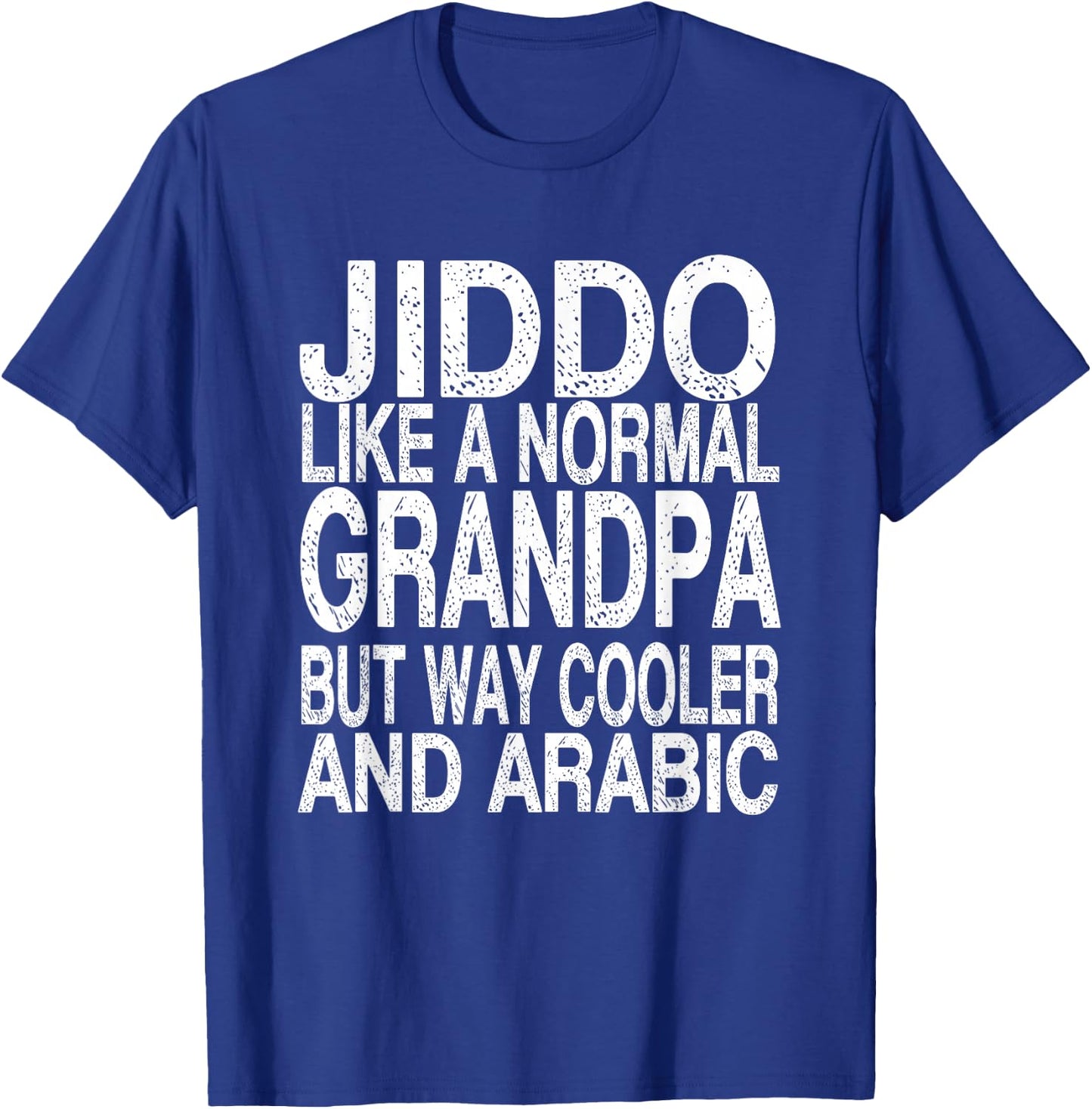 Jiddo Definition Arab Grandfather Design Arabic Father's Day T-Shirt - T-Shirt | Royal