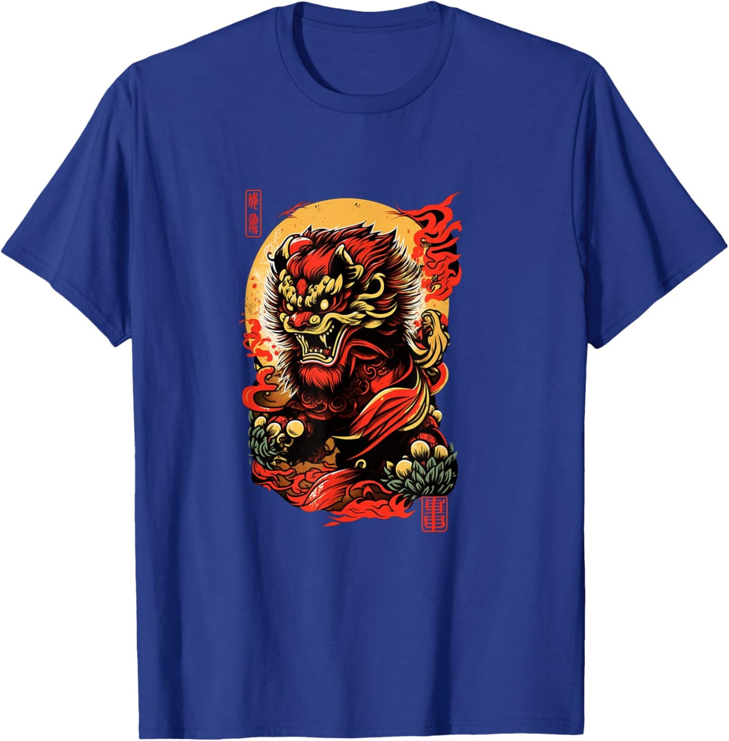 Mad Lion Dance Chinese Foo Dog T-Shirt - T-Shirt | Royal