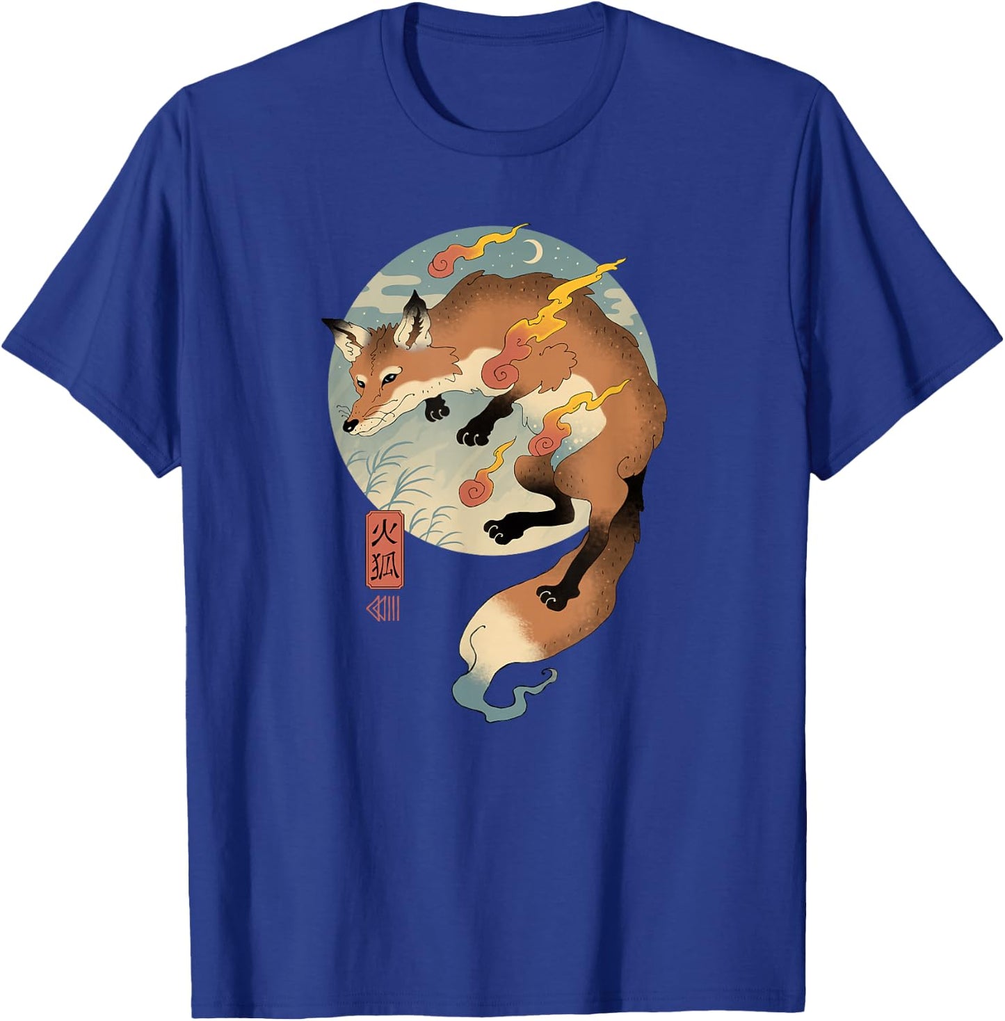 Fire Fox Ukiyo-e T-Shirt - T-Shirt | Royal