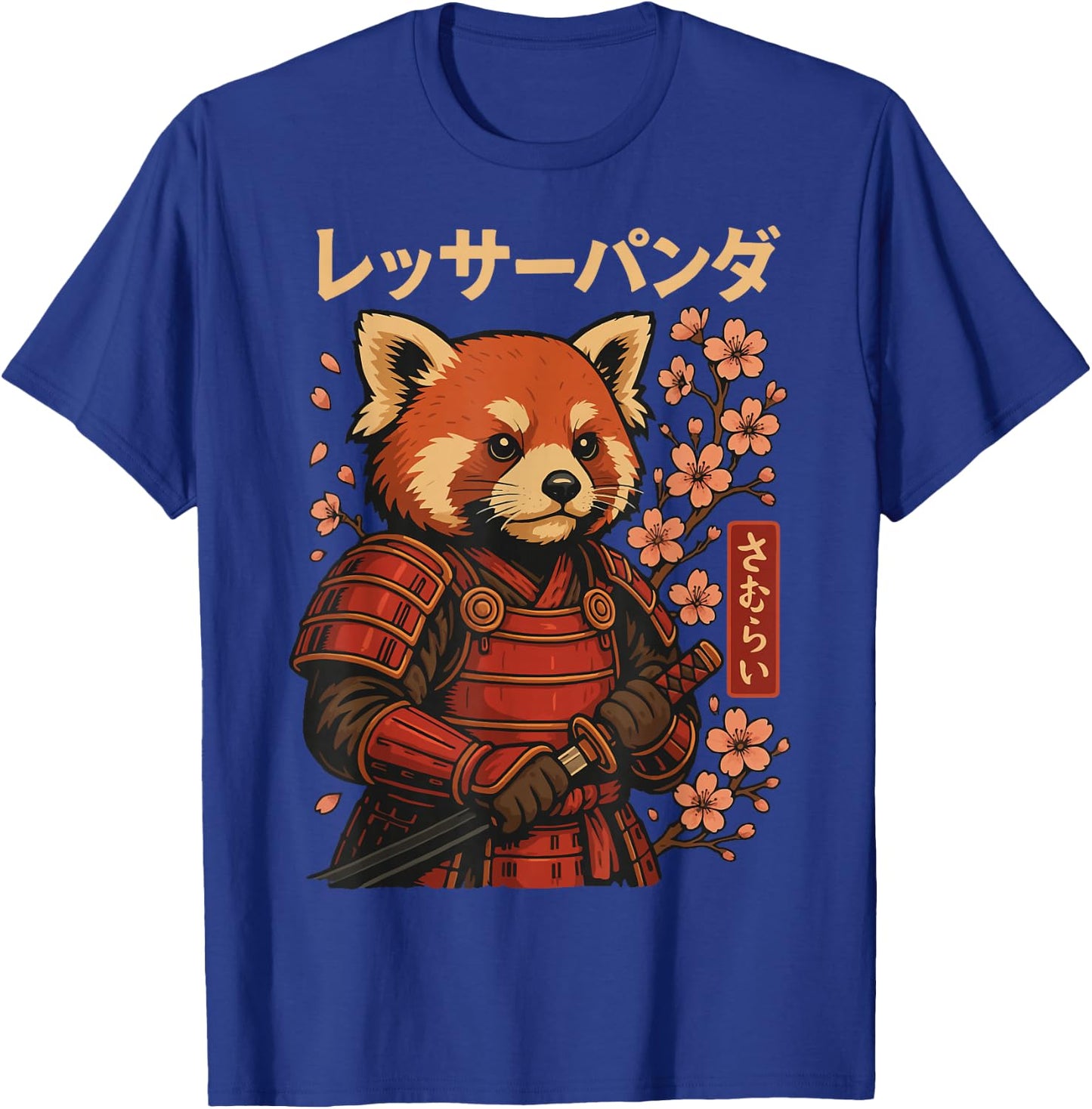 Red Panda Samurai Katana T-Shirt - T-Shirt | Royal