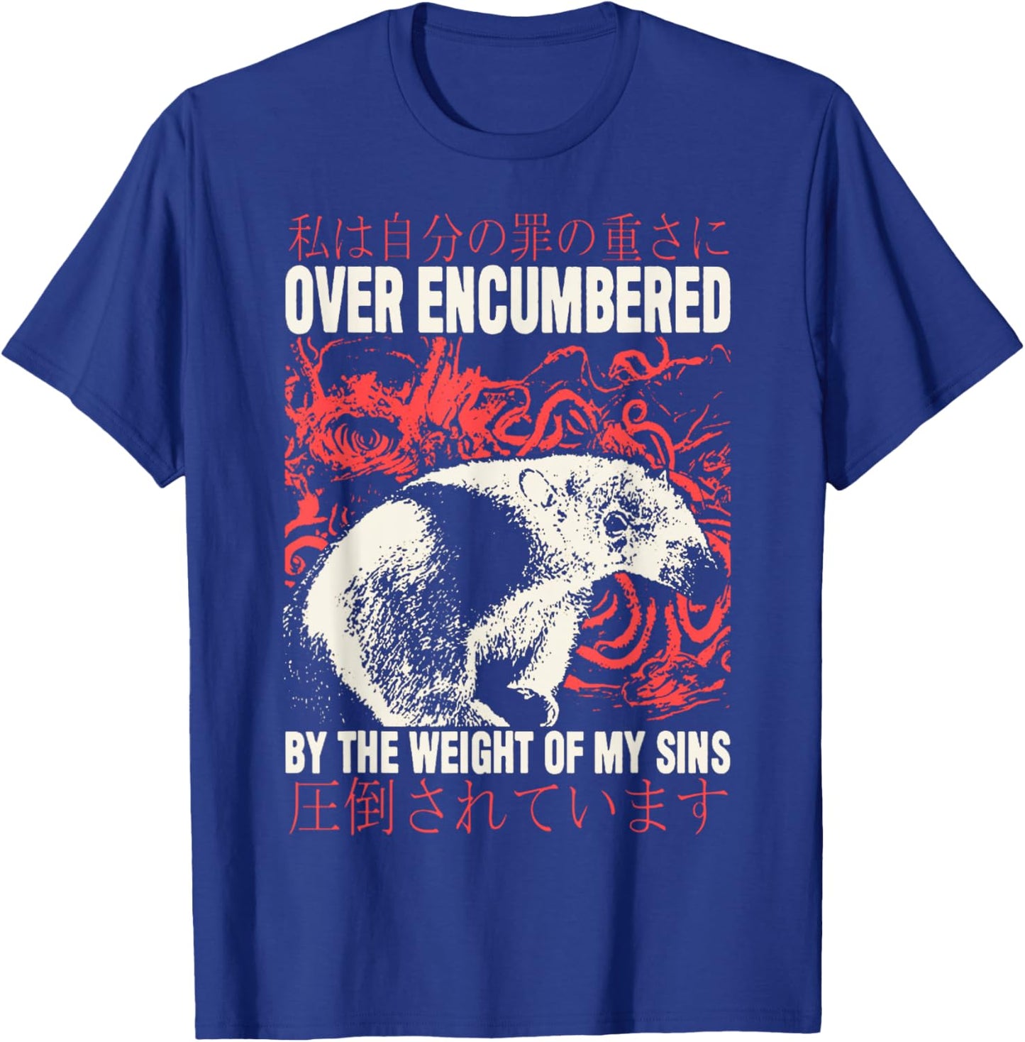 Over Encumbered Anteater Over Encumbered Anteater T-Shirt - T-Shirt | Royal
