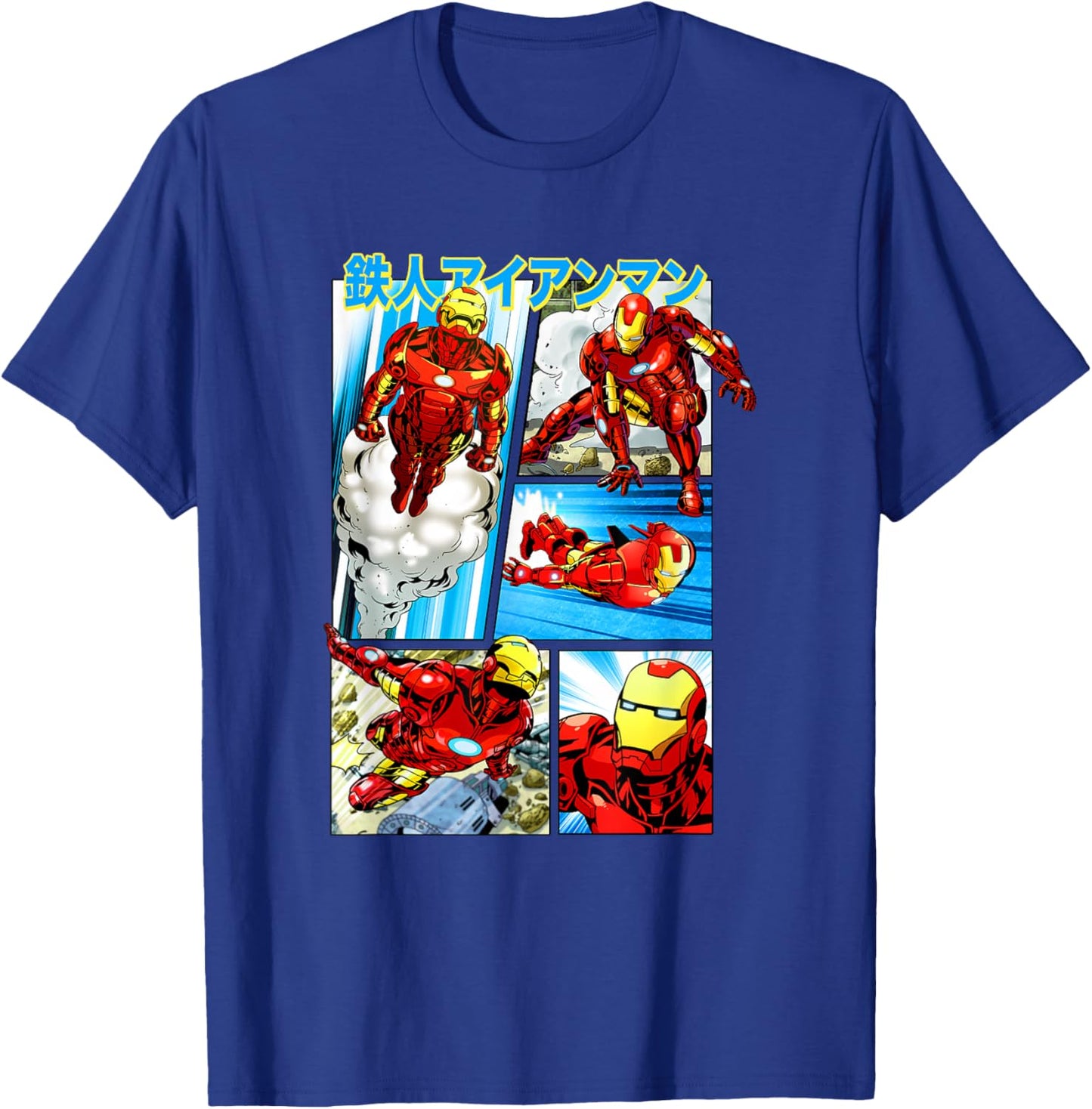 Marvel Comics Retro Classic Iron Man Japanese Kanji Panels T-Shirt - T-Shirt | Royal