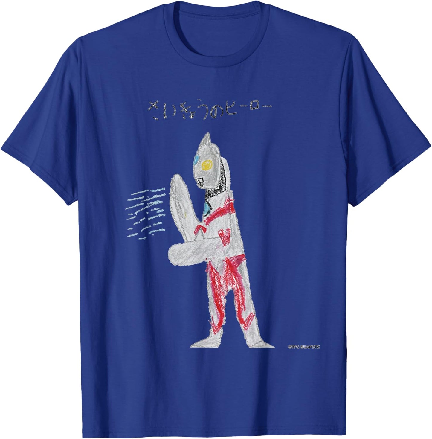 Ultraman Arc - Ultraman Arc C T-Shirt - T-Shirt | Royal