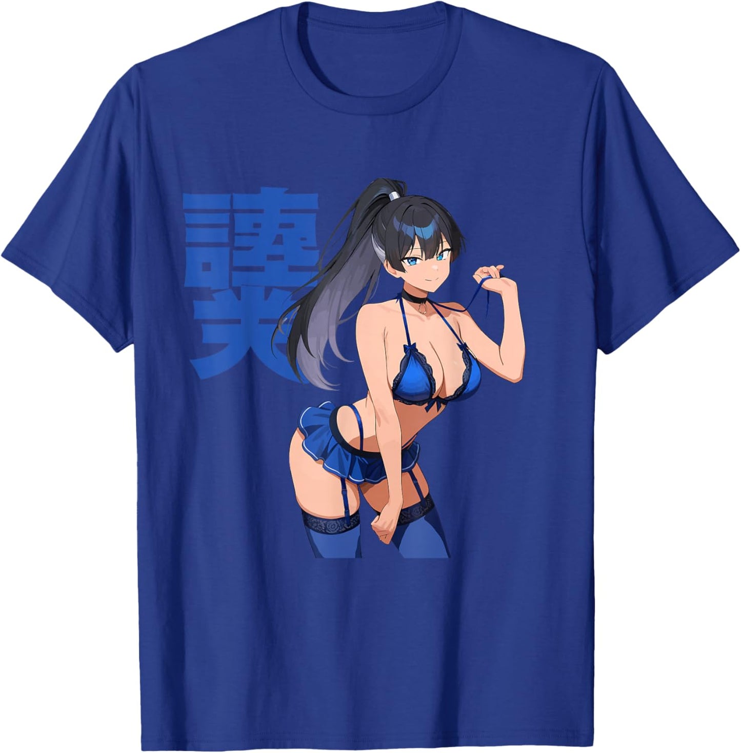 Waifu Sexy Anime Girl Clothes Blue Japanese Art T-Shirt - T-Shirt | Royal