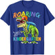 Roaring Kindergarten Dinosaur T Rex Back to School Boys Gift T-Shirt - T-Shirt | Royal