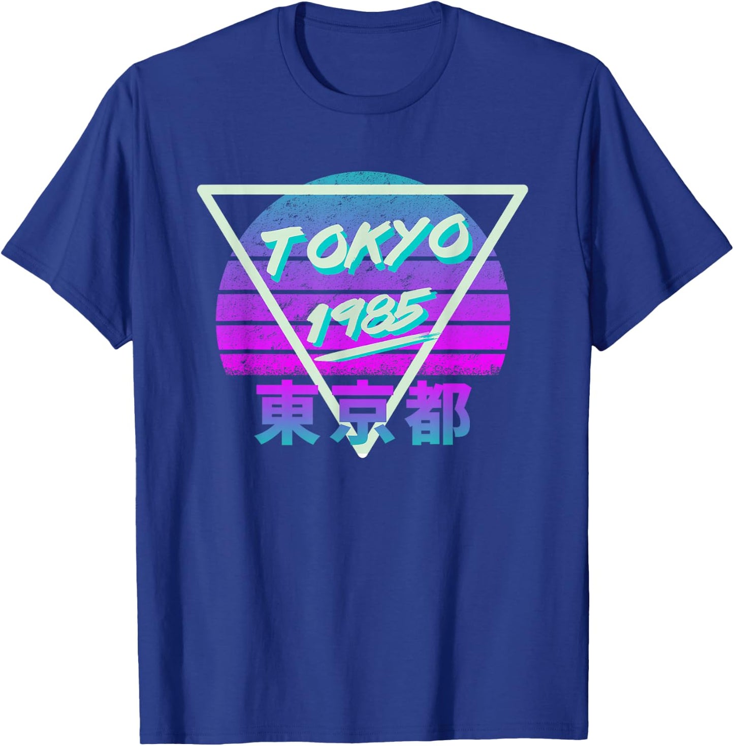 Neo Tokyo 1985 Cyberpunk Vaporwave T-Shirt - T-Shirt | Royal