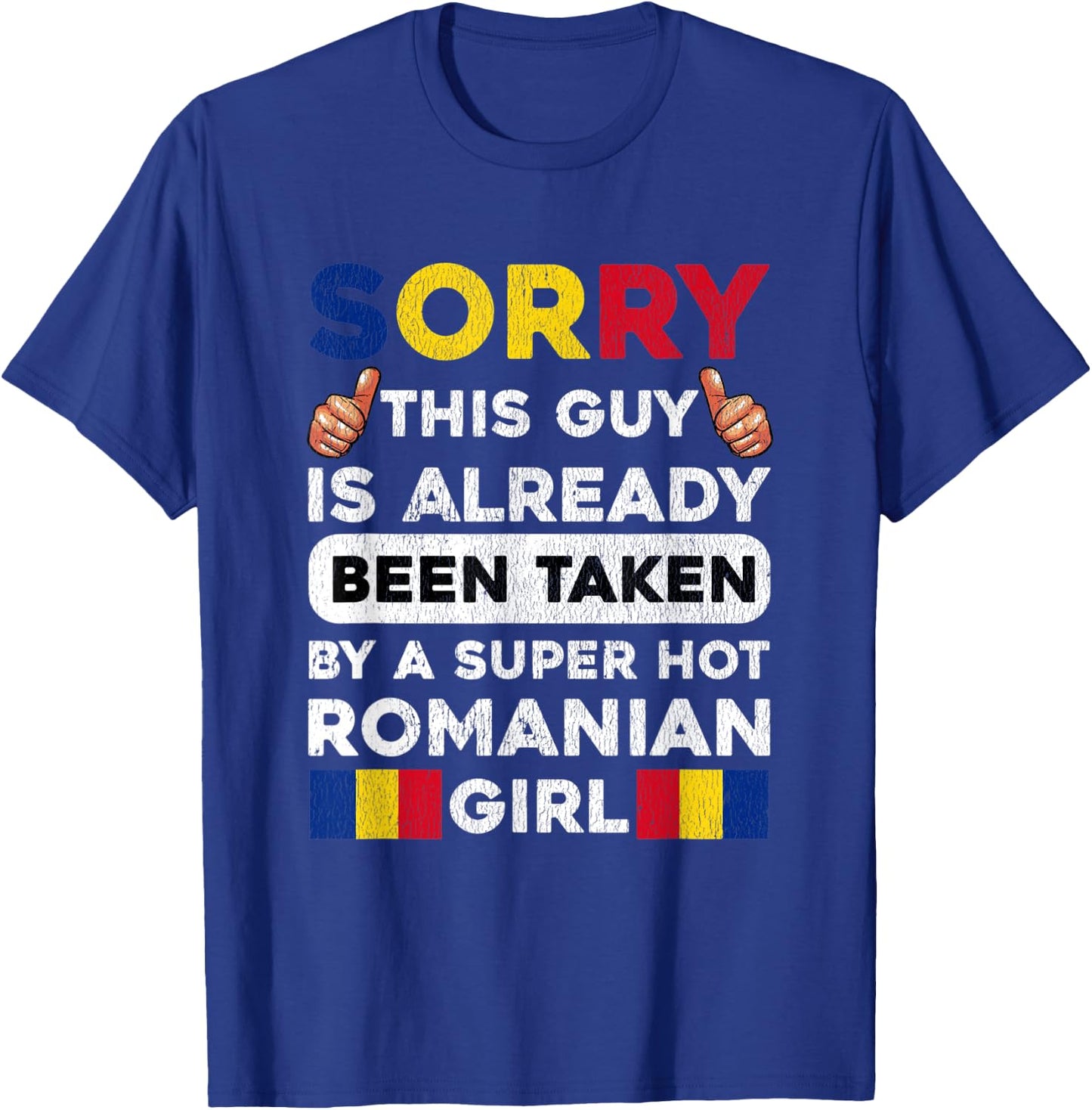 Romanian Shirt | Husband Gift T-Shirt - T-Shirt | Royal