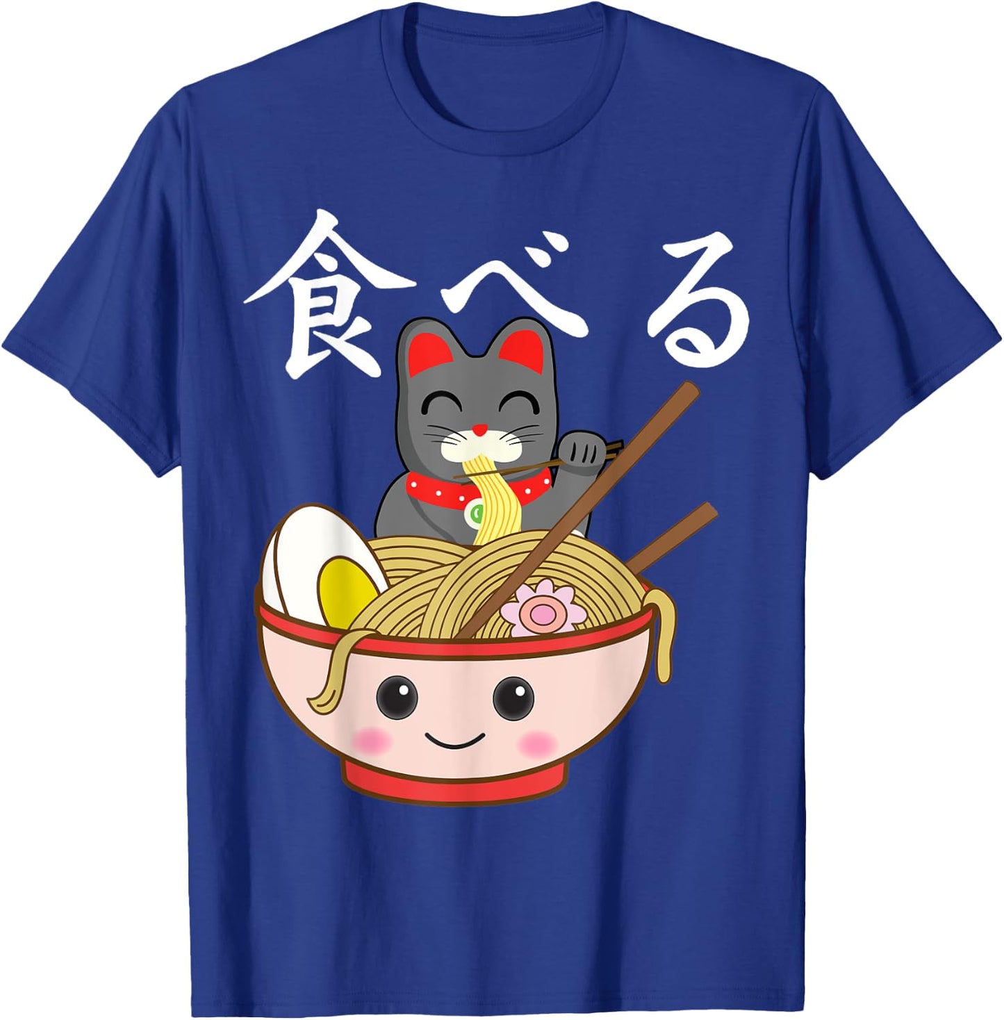 Ramen Cat Japanese Kawaii Otaku T-Shirt - T-Shirt | Royal