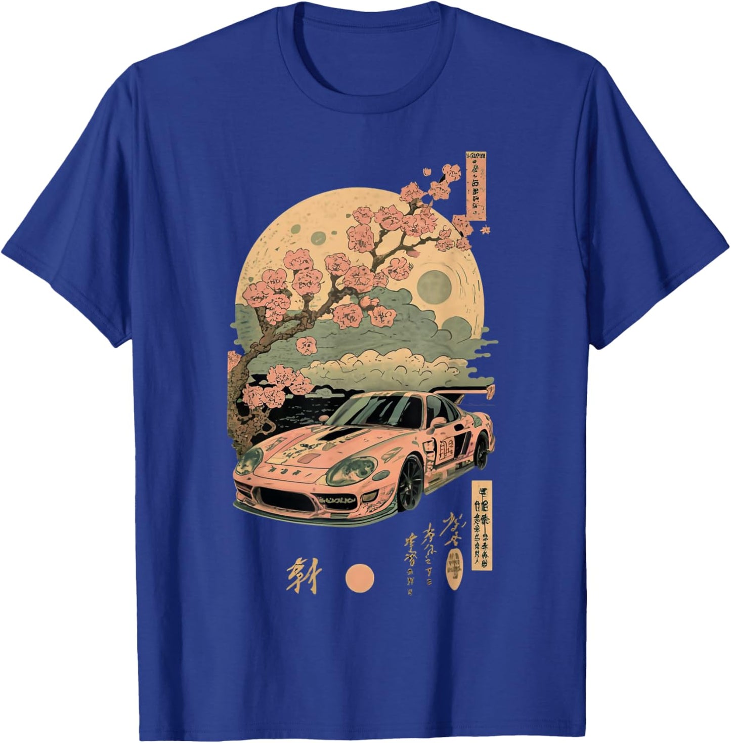 Japanese Car Racing Drifting cherry blossom lover with kanji T-Shirt - T-Shirt | Royal
