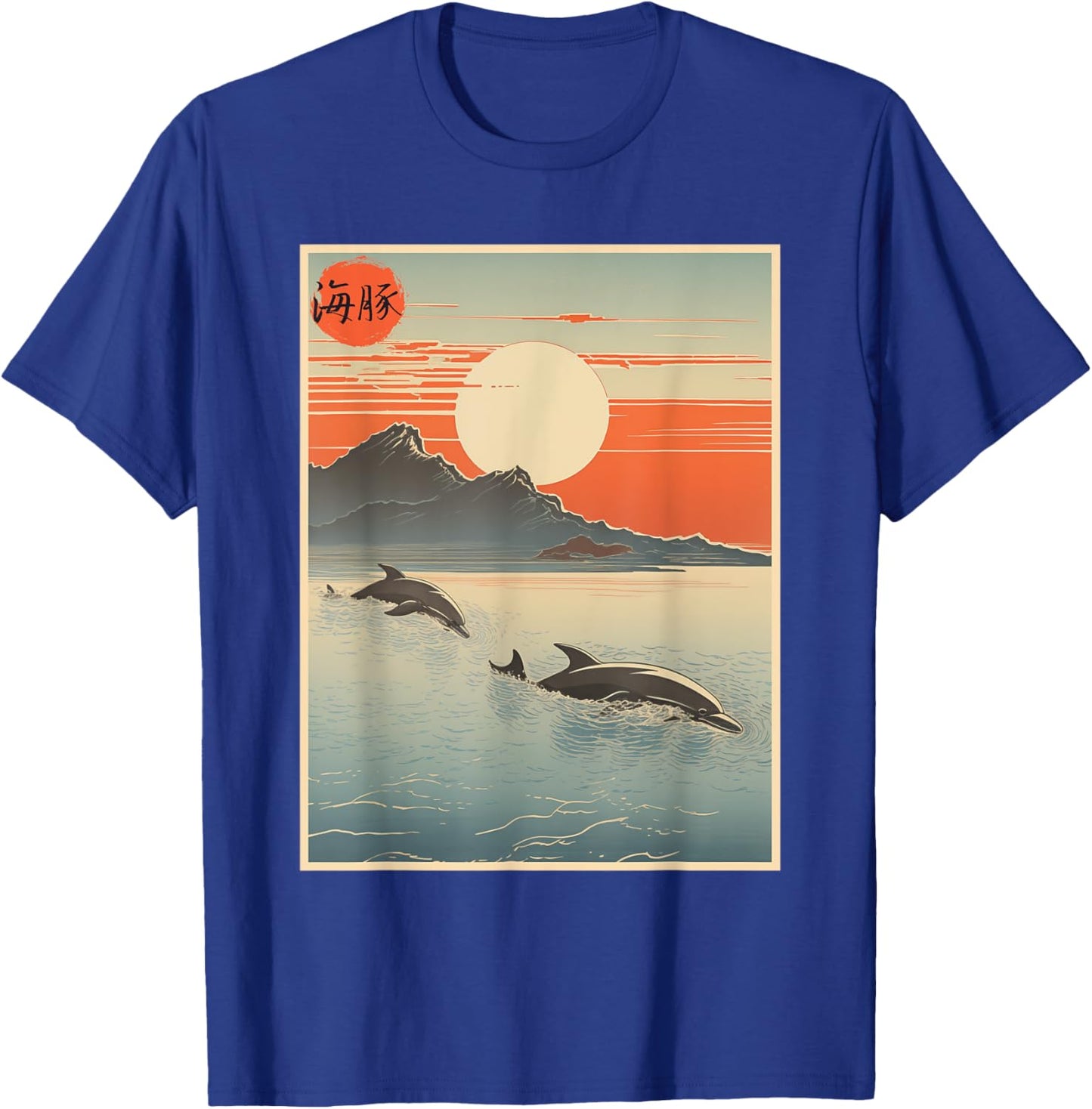 Vintage Japanese Scenery Fish Dolphin Kanji T-Shirt - T-Shirt | Royal