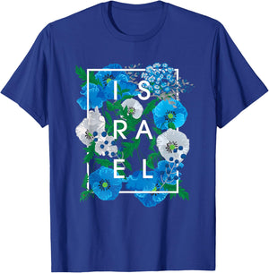 Flowers of Israel Word Art - Israeli Pride T-Shirt - T-Shirt | Royal