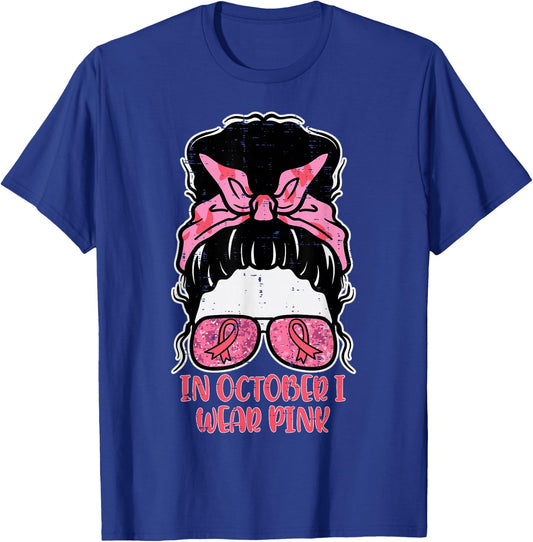October We Wear Pink Hairbun Breast Cancer Awareness Women T-Shirt - T-Shirt | Royal