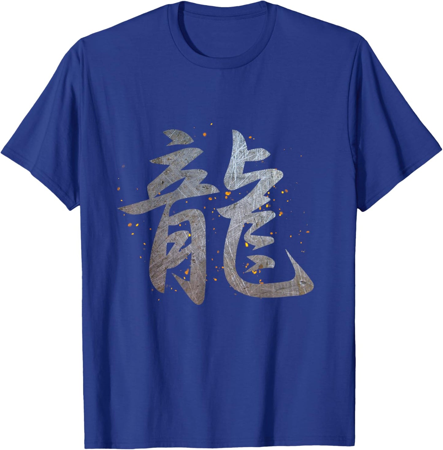 Japanese Dragon Kanji T-Shirt - T-Shirt | Royal