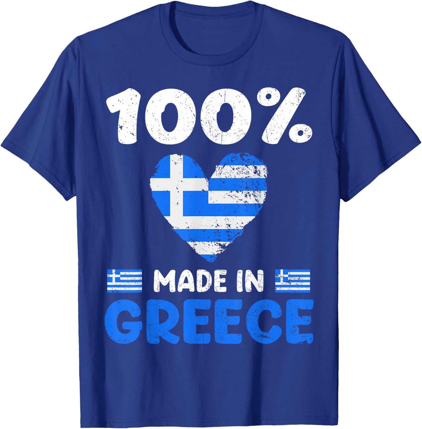 100 Percent Made In Greece Greek Boys Girls Kids T-Shirt - T-Shirt | Royal