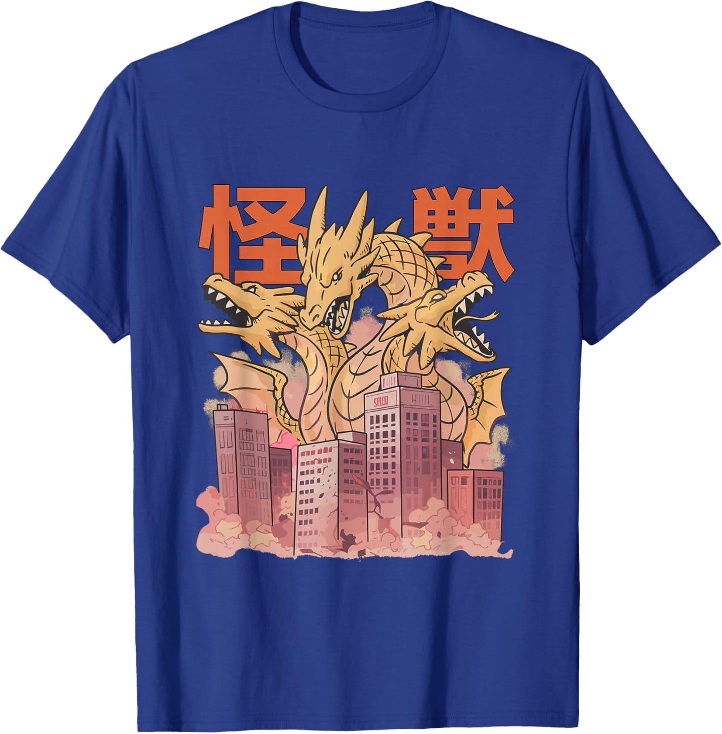 Dragon Ghidorah Japanese T-Shirt - T-Shirt | Royal