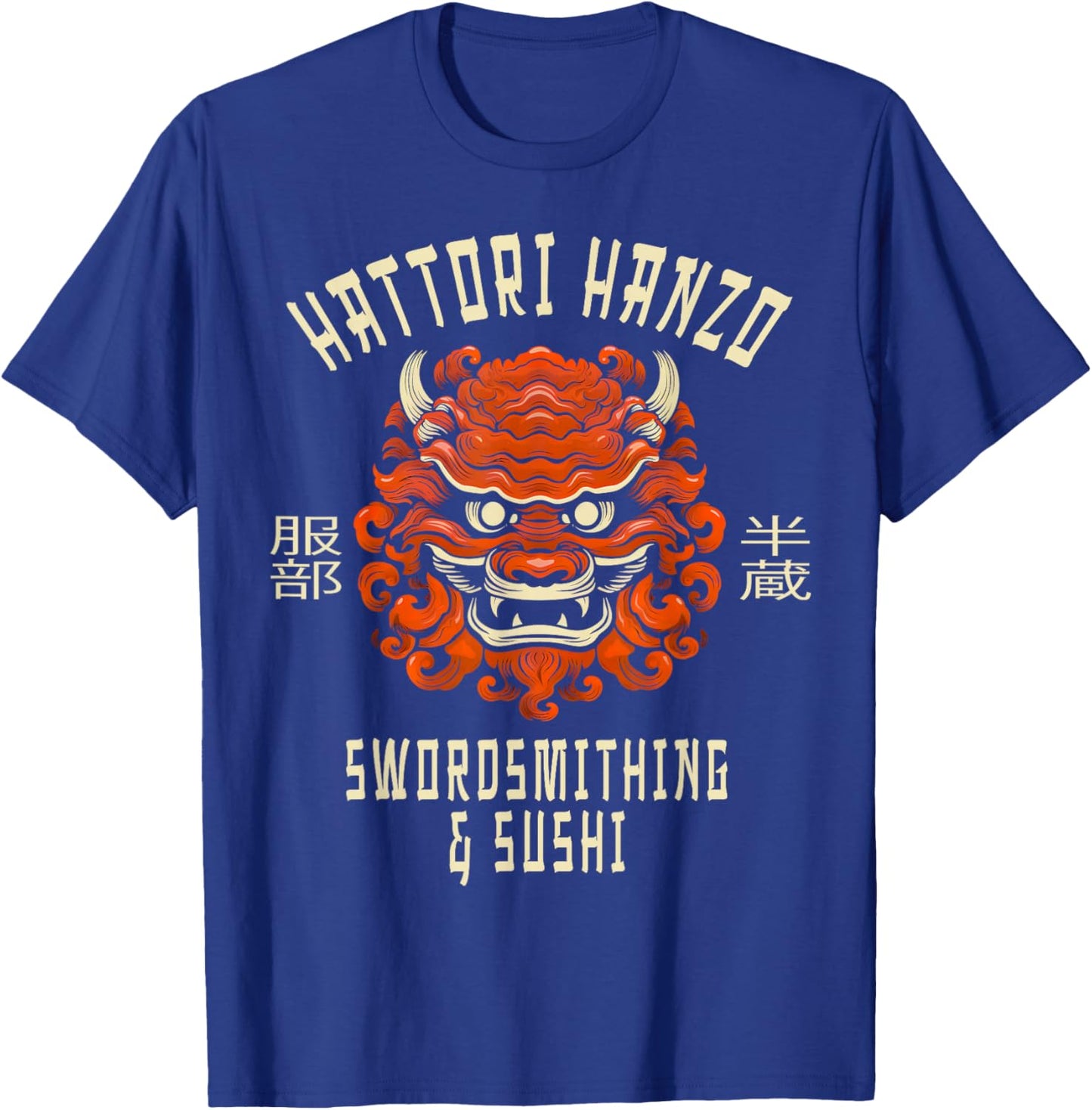 Hattori Hanzo Sword and Sushi T-Shirt - T-Shirt | Royal
